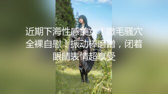   大哥配大嫂互动激情野战啪啪，全程露脸听狼友指挥，交大鸡巴