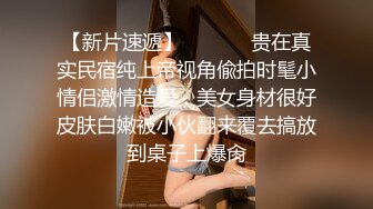 萝莉伪娘贴贴 和漂亮小姐姐攻防转换 在镜子前被狠狠地后入爽到翻白眼 小牛子也被顶到立不起来 完全雌堕了呢