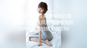 小骚货洗澡直播教给你怎么洗女生私处哦