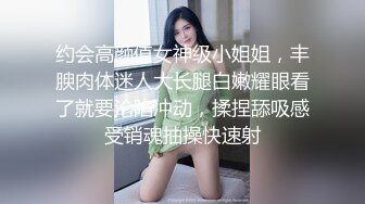 漂亮青春美眉吃鸡啪啪 在家被大肉棒男友无套输出 身材不错 上位骑乘很卖力 后入冲刺射了一屁屁48