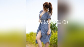 台湾SWAG『Umina』无毛小肉女 开箱圣诞节粉丝送的新玩具 身体有点承受不住了