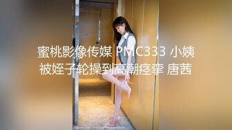 绝色女神水岛津实无水印无码泄露，瑜伽教练的性感诱惑性爱姿势任意解锁