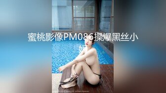 大奶美女,菊花塞着肛塞被大肉棒无套后入