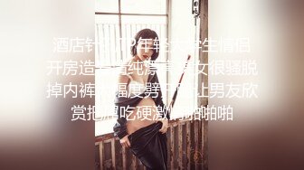 流出P站焦点人物网红极品巨乳美少女嫩妹【伊娃乱伦剧情】