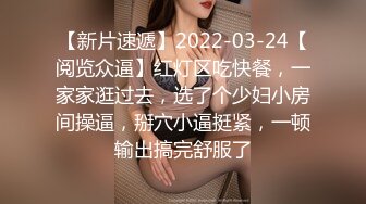 巨乳长发女神给男闺蜜聊天，衣服一脱光就开始给自己自慰毛毛很多特写私处也不黑