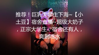 星空传媒XK8112回家的诱惑EP7兄弟感情好老婆一起搞