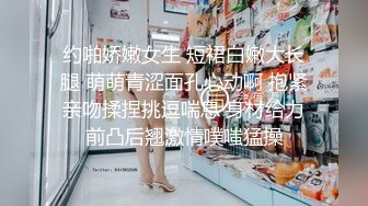 -斯文禽兽大神黑丝骚母狗的调教计划 狗链束缚炸裂黑丝 骚语羞辱后入爆肏