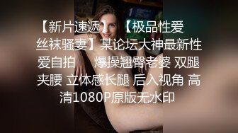 这个年龄段的女人你不能艹她半小时以上她那舒服劲出不来,日后再想约操除非你砸钱！