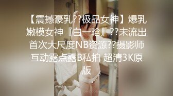 STP23970 23岁兼职小姐姐  中场换套  激战继续 女上位妹子一脸痛苦 这大鸡巴让她终生难忘了