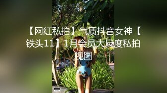 撕破黑丝后入2