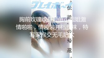 坐标北京，极品白富美人妻【IManMan777】望京街深夜露出，约单男3P，肤白貌美的尤物难得