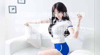 -精彩群P大战 3女3男【水蜜桃希儿】带上姐妹和炮友一起轰趴 欣赏各种做爱姿势 (2)