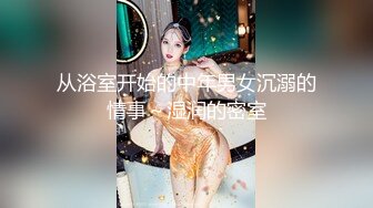 狗男女仓库跪着给男的吃鸡鸡