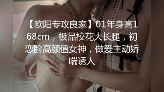 欧美素人户外尿尿系列合集整理.P3【382V】 (139)