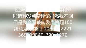 河北我的大学女友特辑