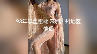   女神小关之琳携校花级闺蜜首次啪啪 让自己亲弟弟干闺蜜