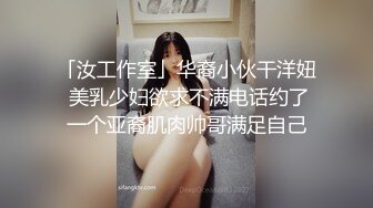 七彩美女主播【跳舞老师小糖糖】性感诱惑合集