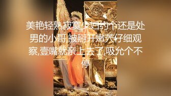 4/7最新 女仆装阳具爆插鲜嫩白虎一线天潮吹爆浆吐汁VIP1196