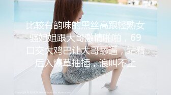 SWAG 献给深夜睡不着的你澡堂说书安眠哥哥安慰妹妹 Minicat