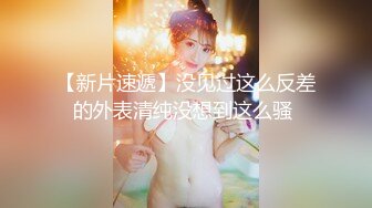 穿着男友的衬衫被送上高潮 (ph611aafa006132)