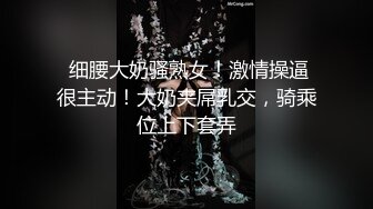 身材超级棒的90后小女友在酒店开房