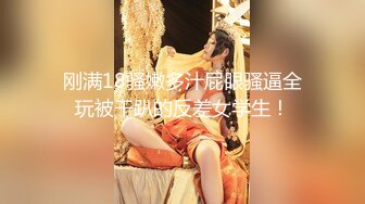  风骚少妇技师 你好会调情你老婆一定喜欢做 戴套套 就这种感觉不要停