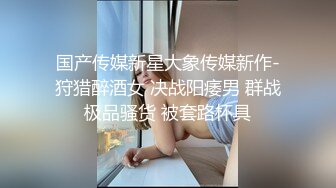 汝家工作室新作，金发皮肤白皙大奶妹子啪啪，操逼最后口爆