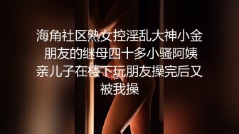 推荐亚裔篇【睡醒的情侣】早上晨勃老公,激情射第一炮【泰勒吴】