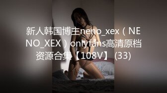 澡堂子里遇到卖13的少妇