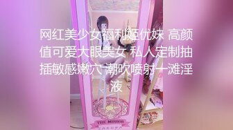 无敌小少妇骚出天际1