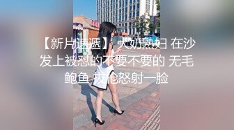 微密圈 WMOG002 害羞新人COS首秀 明裏柚