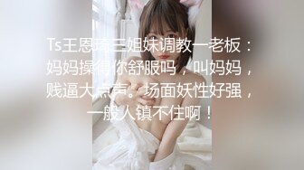 ✿小母狗萝莉✿Twitter萝莉『七七酱』可爱小百合福利私拍，两个超嫩白虎美穴，软萌甜美外表看了就想侵犯！