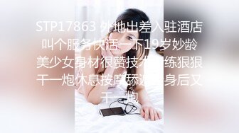 FC2PPV 2394598 【無】神乳パイズリが堪らない☆爆乳Hカップ看護学生素人JDに容赦なく生中出し♪