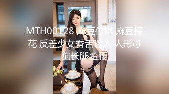 【WY-0001】丰乳肥臀.美熟女勾引外卖小哥啪啪