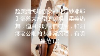 再来一个，订婚后来我家