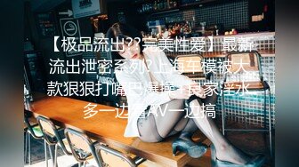 【新片速遞】 一只笨蛋喵❤️：很会吸精的少妇，想榨干你的那个女人，男友无套把下面干的通红通红，爽爆乐！