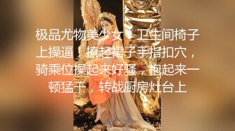 [亞洲無碼] 高颜值大长腿高筒靴女神 真是性感苗条甜美，做爱很洒脱 挑逗吸吮鸡巴技术好 爽的顶不住噗嗤噗嗤狠狠狂操[RF_MP4_1920MB]