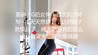 香蕉视频.XJX0075.小鹿.风骚少女不回家，就爱开房啪啪