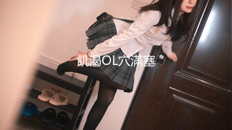 206_(sex)20231023_大屁股大一学妹_1