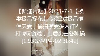 新流出酒店偷拍??受疫情影响回不了单位上班下午和少妇女同事开房嘿呦老哥滑稽的动作笑死人了