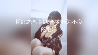  巨乳轻熟女 嫌弃我你的逼水我都吃了 啊啊我奶子晃的疼 终于射了