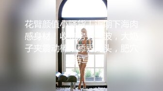 餐厅女厕全景偷拍牛仔裤美女⭐毛毛逼阴唇还不算太黑