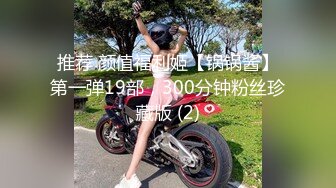  少妇撅着大白屁屁 被黑祖宗无套输出 每一下都顶到花心 内射一骚逼