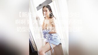 推女郎模特艾栗栗 5P啪啪私拍视频