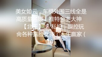 今天晚上我等你  8个月孕妇挤乳汁 和妹妹老公一起直播  这尺度够大够劲