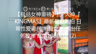 极品性爱 重磅泄密 眼镜男啪啪超闷骚眼镜女友 衣服鞋子没脱就强插骚逼 一顿怼操内射 完美露脸