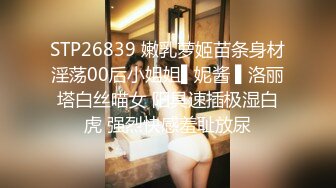 妖艳贱货硬核老牌美妖「妲己」精华小合集 粗大鸡巴可攻可守玩男玩女多妖群P群妖乱舞 (1)