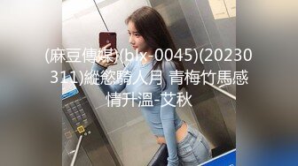 大奶美女吃鸡啪啪 在家被大鸡吧无套输出 射满骚穴和全身 发情母狗真的很想要