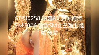 【父女乱伦】海角禽兽鬼父新作-趁女儿小亚醉酒后我上了自己十九年前亲自创造出来的女儿 没忍住竟内射