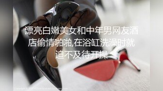  高端人士五星级宾馆玩群P游戏 土豪与拜金女多人激情嗨皮